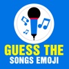 Guess The Songs Emoji