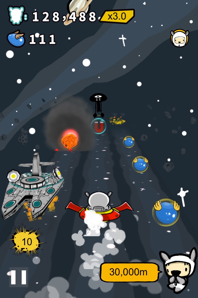 Space Cupcake screenshot 3