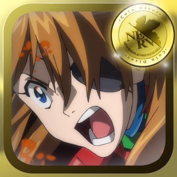 COINDIVER-EVANGELION- COINDIVER-EVANGELION-