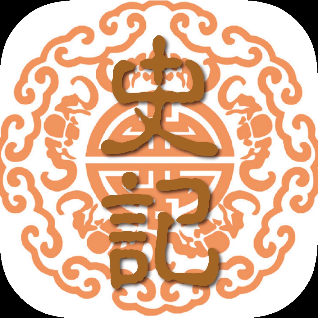 中国全史离线馆 icon