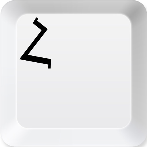 Armenian Keyboard for iPhone and iPad - phonetic layout Icon