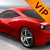 Luxury VIP - Ferrari Edition