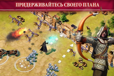 Siegefall screenshot 3