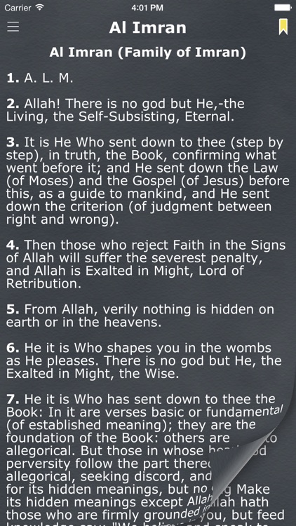 The Quran (Yusuf English Translation) screenshot-3