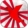 Japanese Mountain Slots Machine - FREE Las Vegas Casino Spin for Win