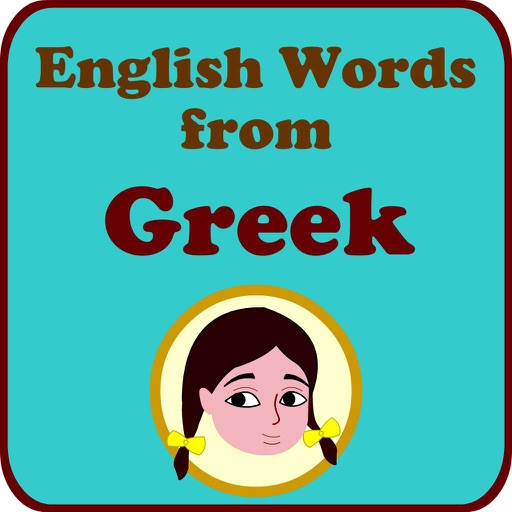 Spelling Doll English Words From Greek Vocabulary Quiz Grammar Icon