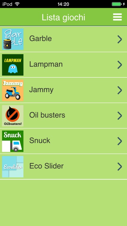 COOU GreenLeague screenshot-3