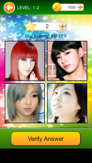 4 Kpop Stars 1 Wrong(圖3)-速報App