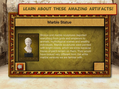 ArtifactSnatch screenshot 4