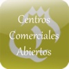 Centros Comerciales Abiertos Granada