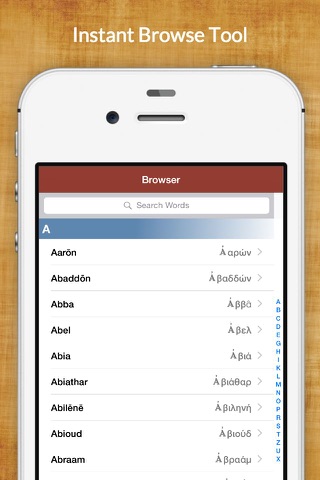 Greek Bible Dictionary - náhled