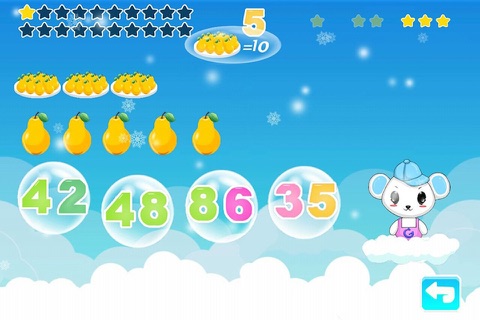 Math Talent - best free Educational game for kids,children addition,baby counting screenshot 3