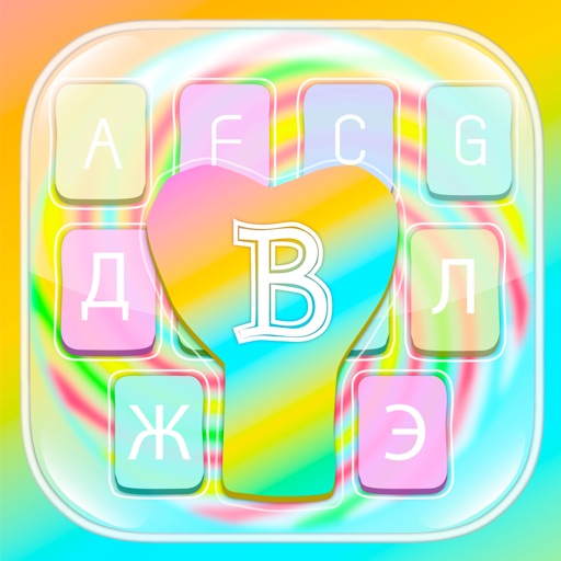 PrettyKeyboard ThemesExclusive Belarusian language icon