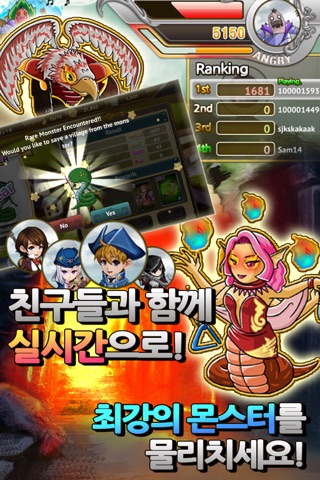 Song of Hero : Music RPG screenshot 4