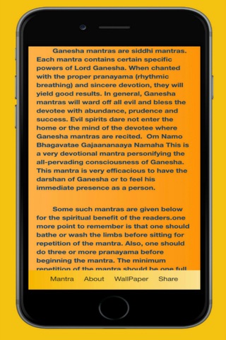 Lord Ganesha Mantra - (Siddhi Vinayak) Mantra Meditation screenshot 3
