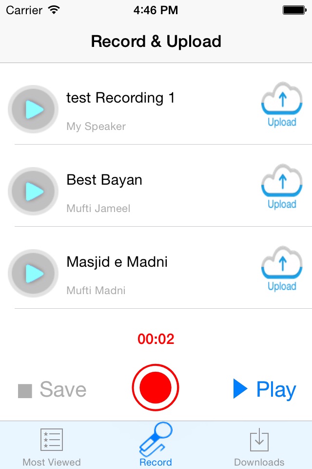 Bayan screenshot 3