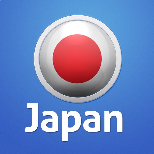 Japan Essential Travel Guide icon