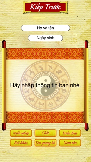 Thần Bói(圖3)-速報App