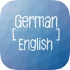 German Translator : Translate between English and German