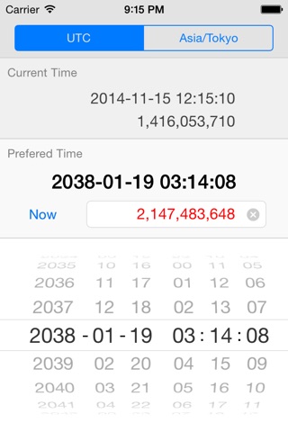 Unix Time Converter screenshot 3