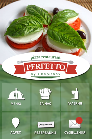Perfetto Pizza Restaurant screenshot 2