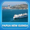 Papua New Guinea Offline Travel Guide