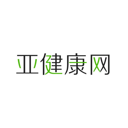 中国亚健康网 icon