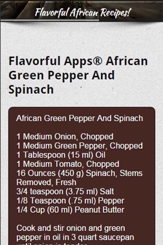 African Recipes from Flavorful Apps® screenshot 3