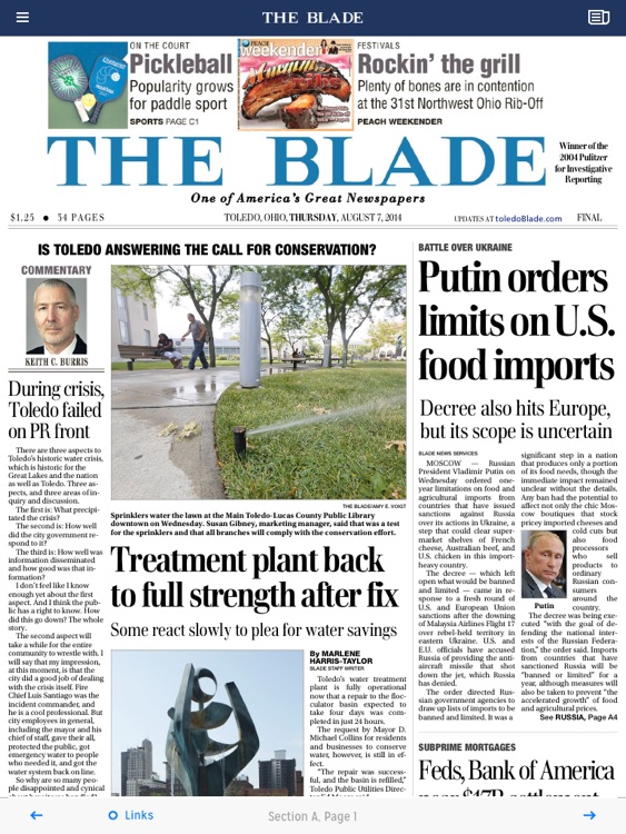 The Blade Newspaper