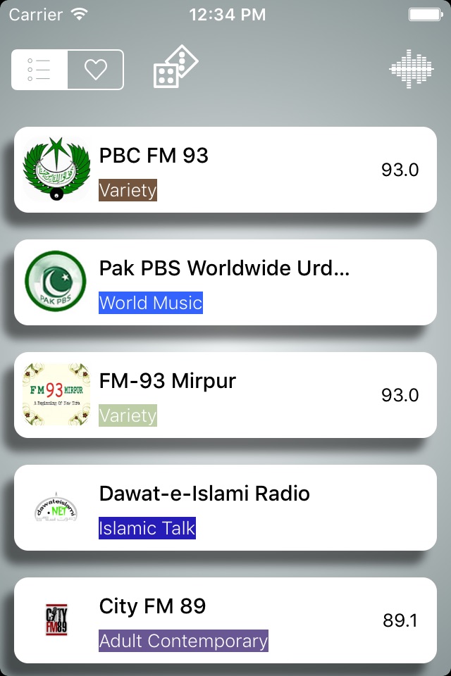Pakistan Radio Live FM (Islamabad / Urdu / پاکستان ریڈیو / اردو) screenshot 3