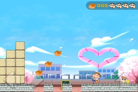 Crayon Shin Chan World screenshot 2