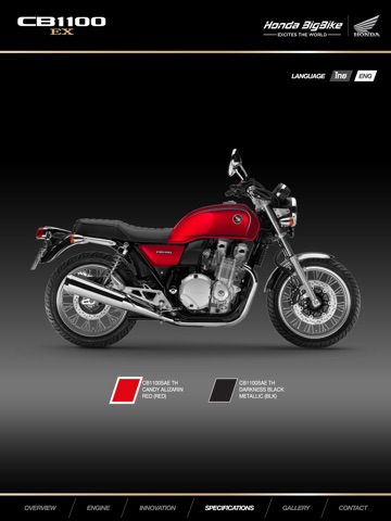 CB1100 EX-Honda BigWing screenshot 2