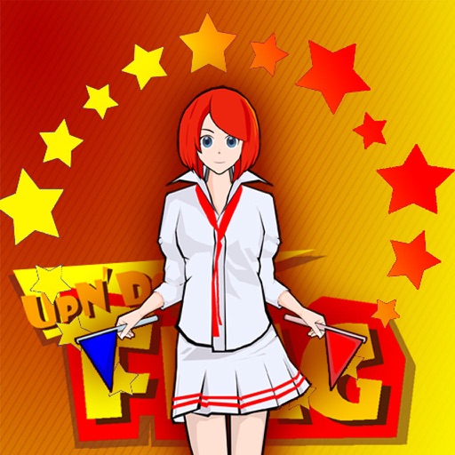 up down flag game by Sang Sook Oh