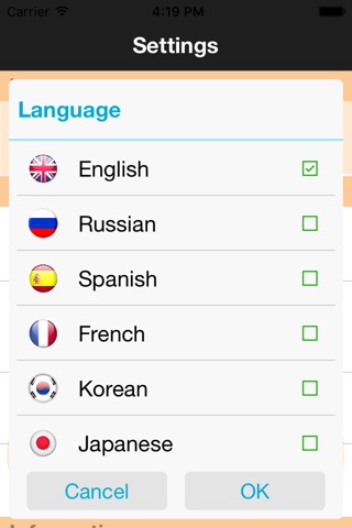 Learn English Phrasebook screenshot 3