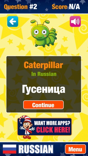 Russian Language Tutor - Free Learning with Native Voice and(圖2)-速報App