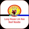 Long House Lim Kee Beef Noodle
