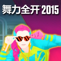 《舞力全开 2015》动作控制器