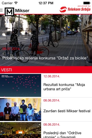 Mikser screenshot 3