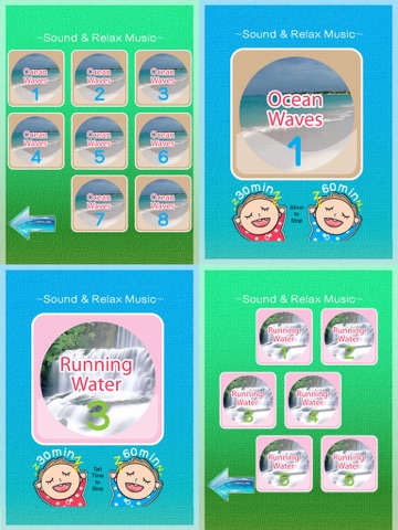 Sleep Baby Free for iPad: Baby Don't Cry! Sound & Relax Music for Baby & Mom screenshot 4