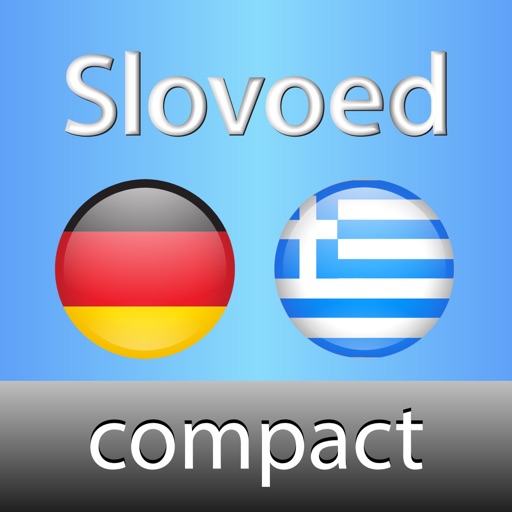 German <-> Greek Slovoed Compact talking dictionary icon