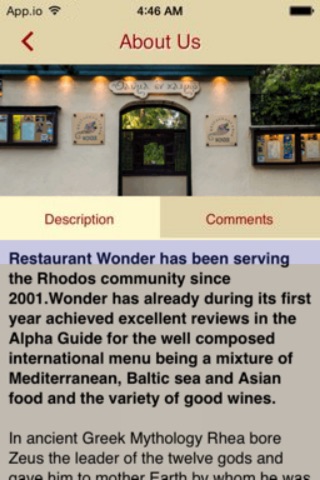 wonderrestaurant screenshot 2