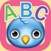 Amazing ABC Baby Guide Book