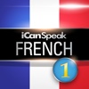 iCan Speak French Level 1 Module 1