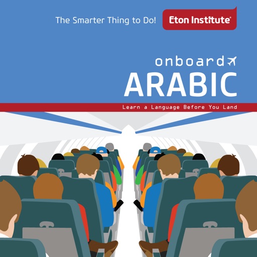 Onboard Arabic icon