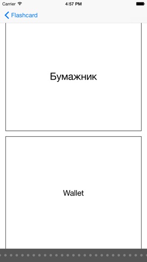 Russian Test(圖5)-速報App