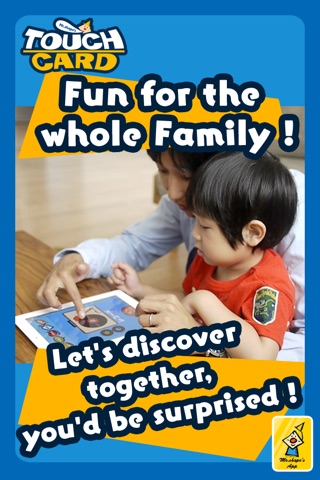タッチカード - 子供向けミニゲーム満載・知育アプリ screenshot 4