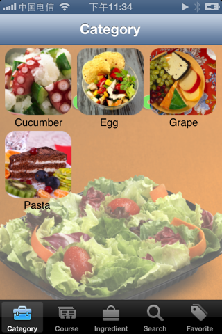 20000+ Salads Recipes screenshot 2