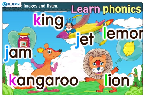 스마트리 영어 유치원 screenshot 3