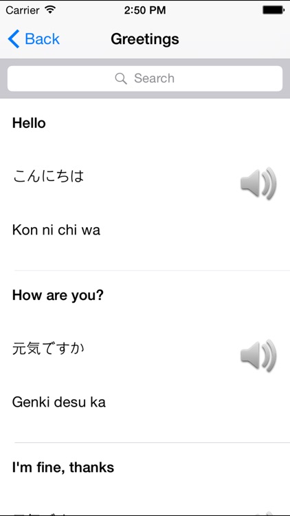 Easy to learn Japanese