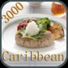 3000+ Caribbean Recipes - iPhoneアプリ